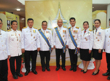 จังหวัดชลบุรีจัดงานสโมสรสันนิบาตเฉลิมพระเกียรติพระบาทสมเด็จพระเจ้าอยู่หัวเนื่องในโอกาสพระราชพิธีมหามงคลเฉลิมพระชนมพรรษา 6 รอบ 28 กรกฎาคม 2567 ... พารามิเตอร์รูปภาพ 91